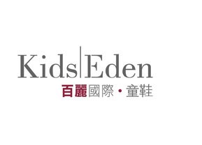 百麗