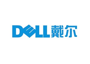 戴爾